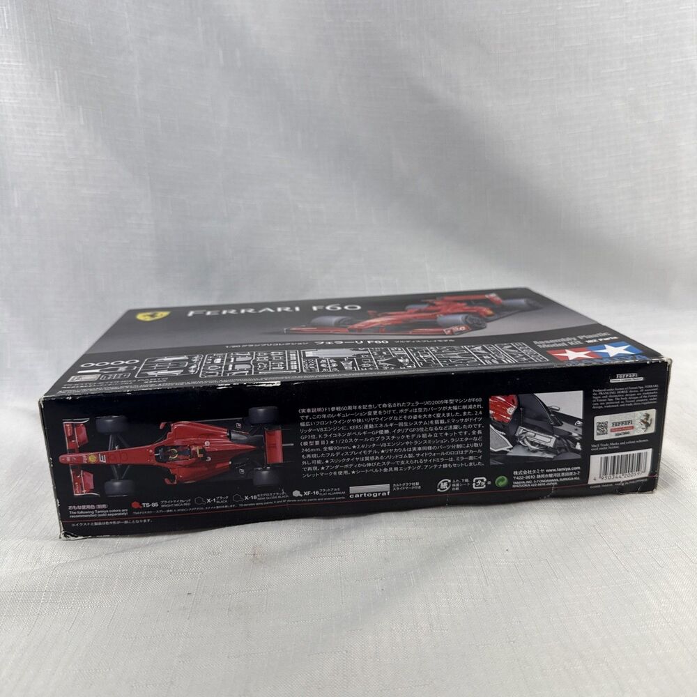 Tamiya 1:20 Ferrari F60 Model Kit Made in Japan - Picture 2 of 10